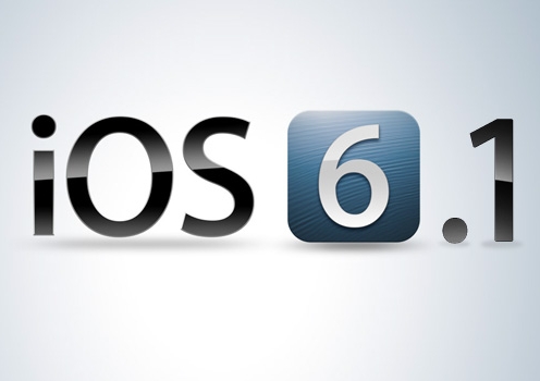 iOS 6.1.2 выйдет на следующей неделе