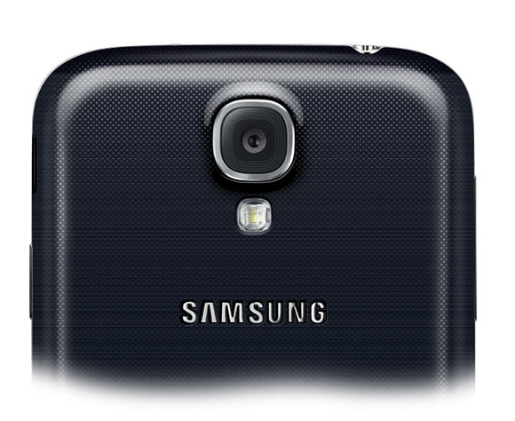 Samsung Galaxy S4. Параллели