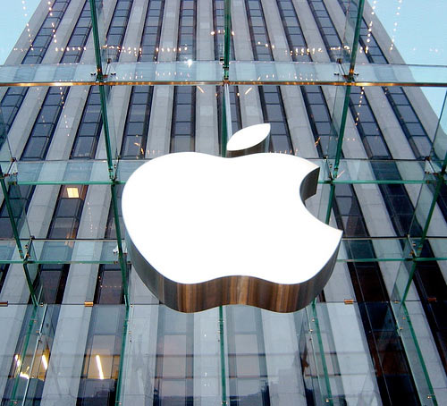 Apple обязала руководство вложить от трех до десяти годовых окладов в ценные бумаги