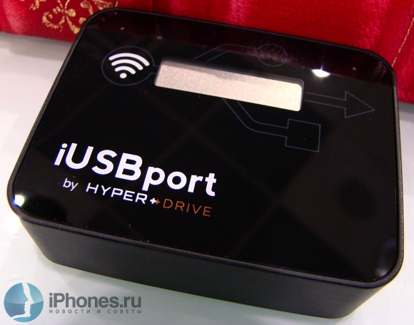 Hyper Drive iUSBPort