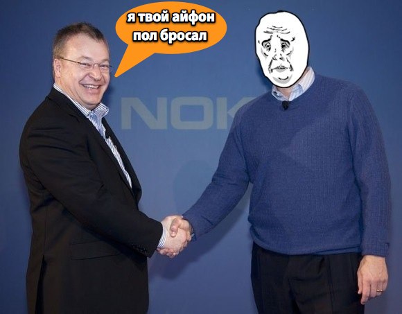 Глава Nokia уничтожил iPhone журналиста