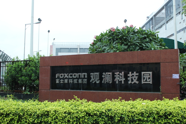 Foxconn нанимает рабочих в преддверии производства нового iPhone