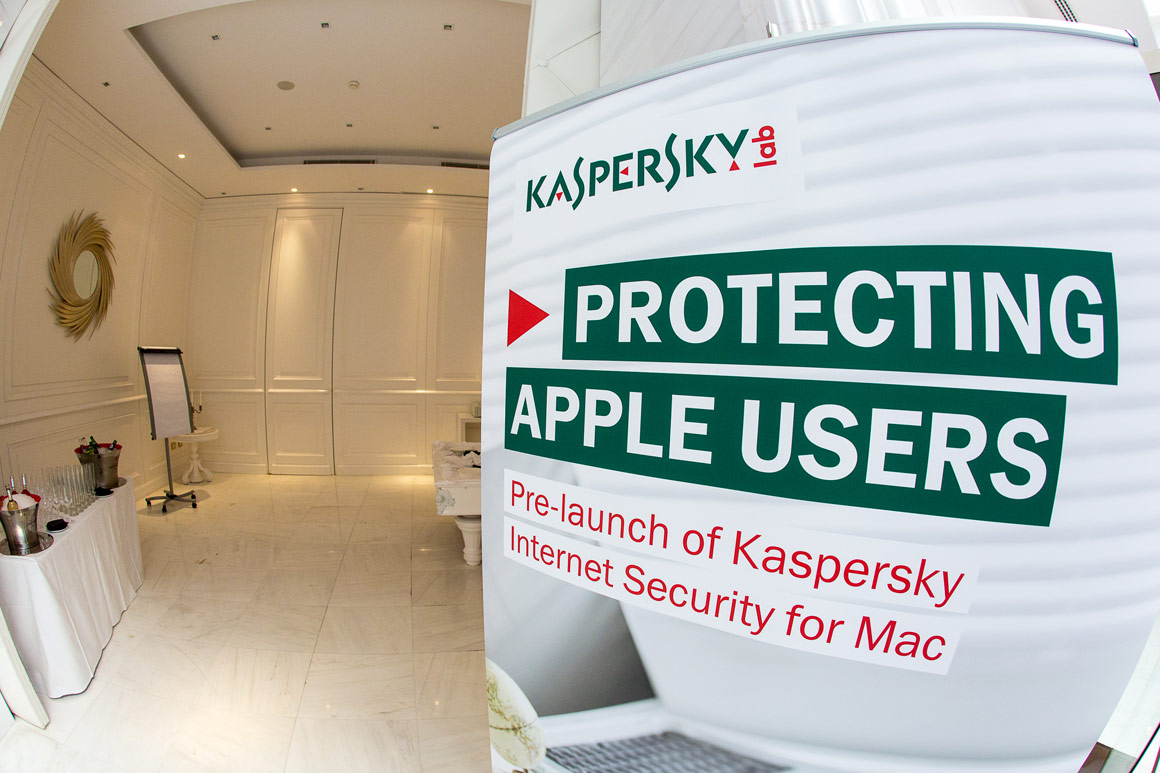Kaspersky Internet Security для Mac. Об угрозах и защите от них