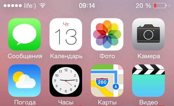 Иконки для iOS 7 разрабатывал маркетинговый отдел компании Apple