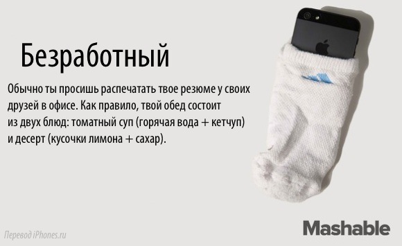 iPhone-case-about-you10