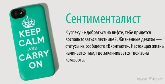 iPhone-case-about-you3