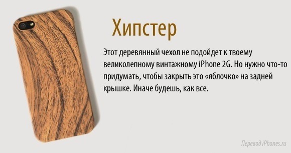 iPhone-case-about-you7