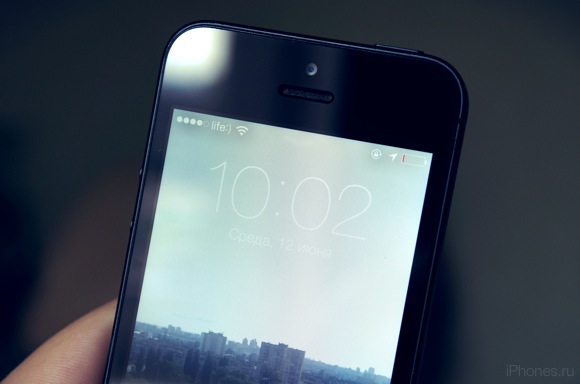 pano-wallpaper-iOS7-1