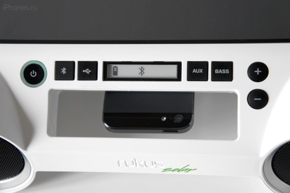 rukus-solar-review14