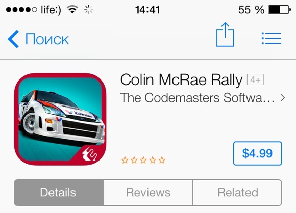 Знаменитый автосимулятор Colin McRae Rally появился в App Store