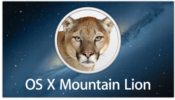 Apple выпустила OS X Mountain Lion 10.8.5 для разработчиков