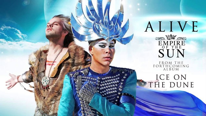 Empire of the Sun и альбом «Ice on the Dune» + 10 альбомов в подарок (есть победители!)