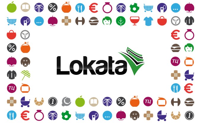 Lokata. Каталоги и акции ближайших магазинов