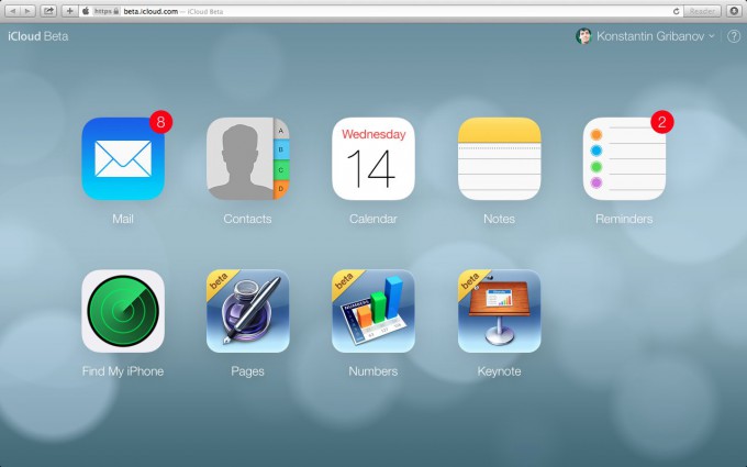 icloudbeta_iOS7-2