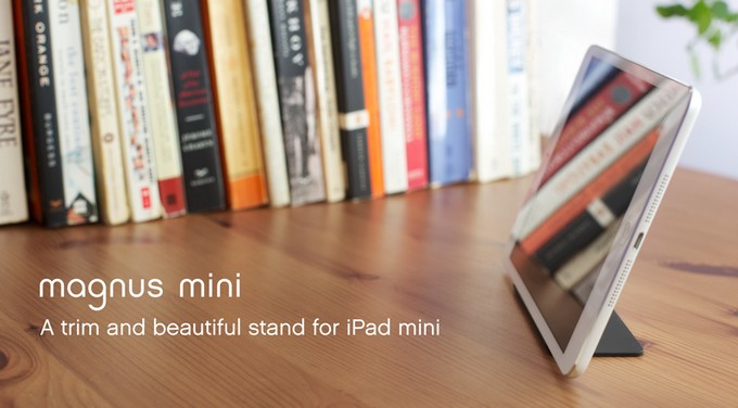 Magnus Mini. Магнитная подставка для iPad mini