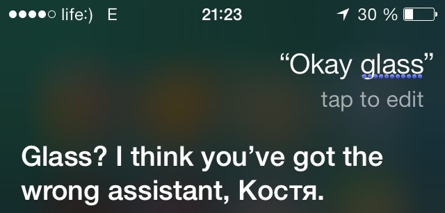 Siri не любит Google Glass