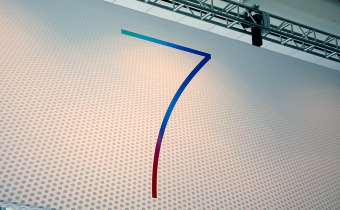 iOS 7 Beta 7 может выйти через полтора часа (но не смогла)