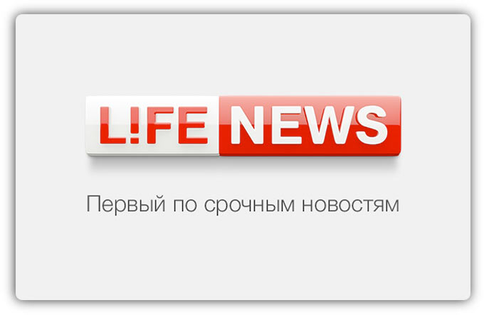 LifeNews. Сам себе репортер