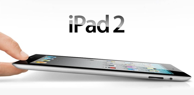Почему Apple до сих пор продает iPad 2