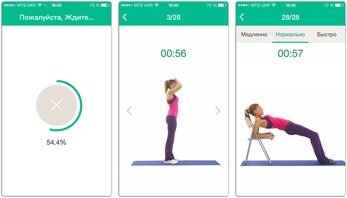 04-Fitness-for-Women