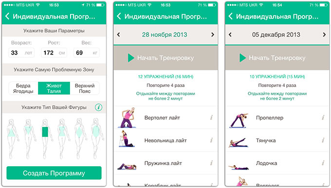 05-Fitness-for-Women