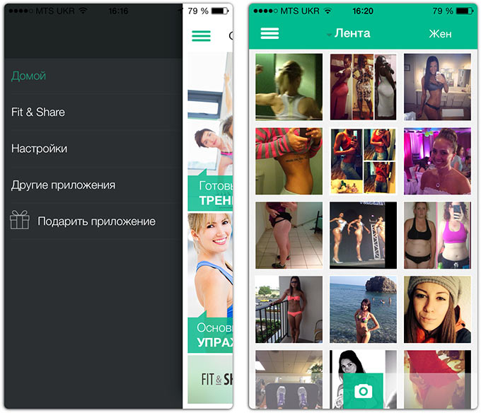 09-Fitness-for-Women