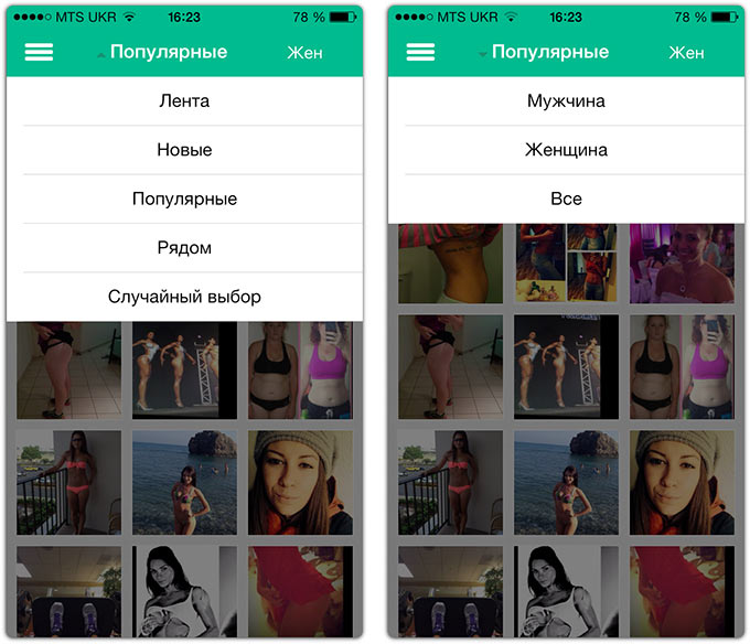 10-Fitness-for-Women