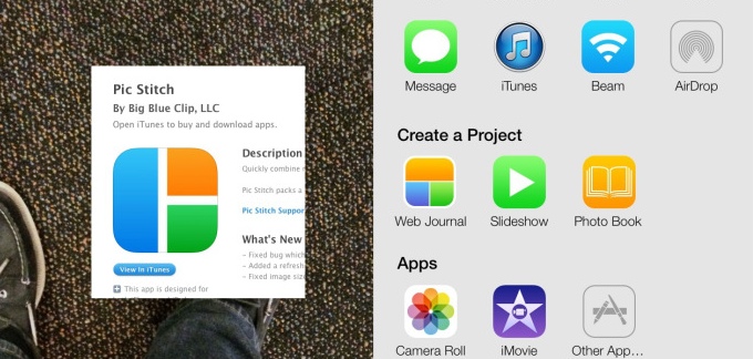 Apple  скопировала иконку популярного приложения для iPhoto Web Journal