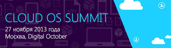 cloud-os-summit