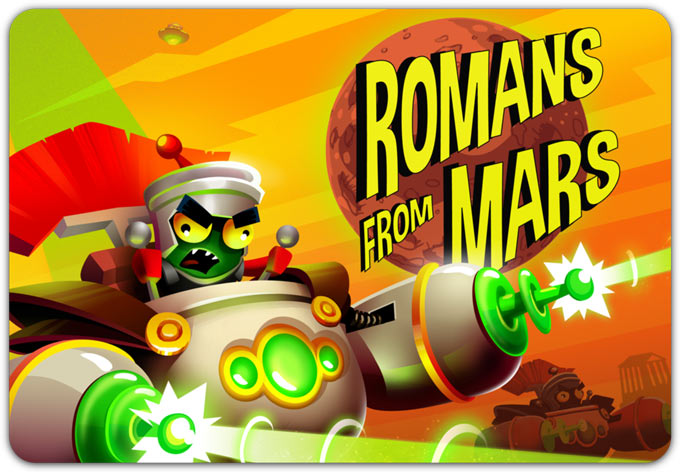 Romans From Mars. Юпитер в помощь