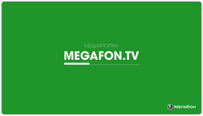 MegaFon.TV. Телевизор для iPhone