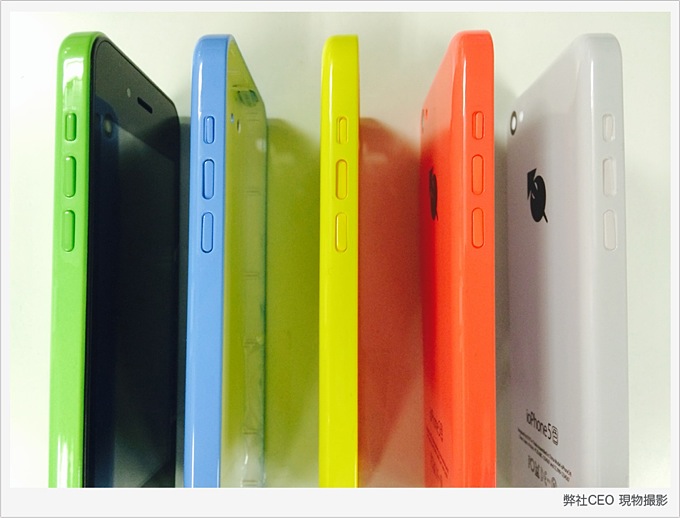 Эпичная реклама клона iPhone 5c