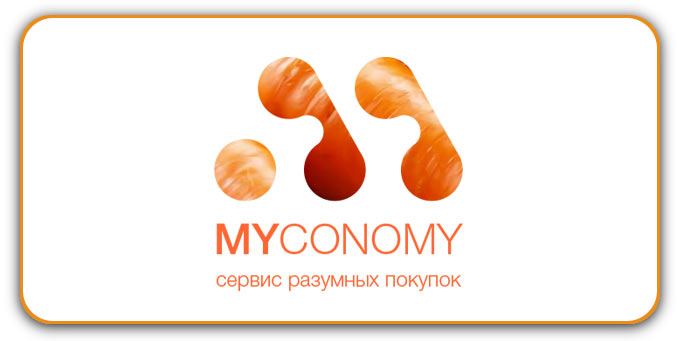 Myconomy. Список покупок, который помогает