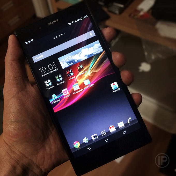 Впечатления от монстрофона Sony Xperia Z Ultra. Лучший Android-планшет