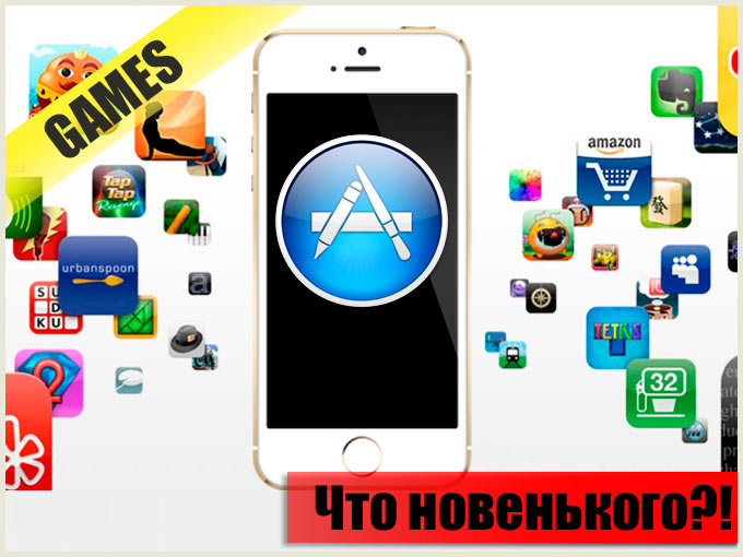 Видеодайджест новых игр App Store (31.01.2014)
