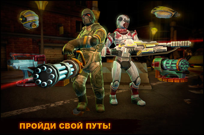 Guns N Zombies. История о выживших