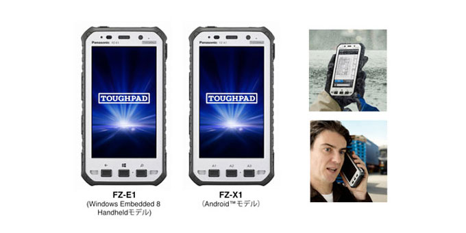 Panasonic показала на MWC 2014 защищенный планшет Toughpad FZ-X1