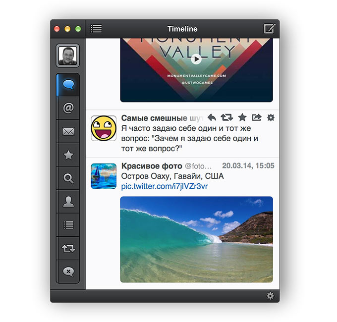 Tweetbot для Mac обзавелся большими превью изображений