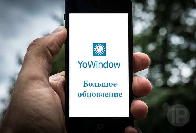 YoWindow. Оживший прогноз погоды на ваших собственных пейзажах