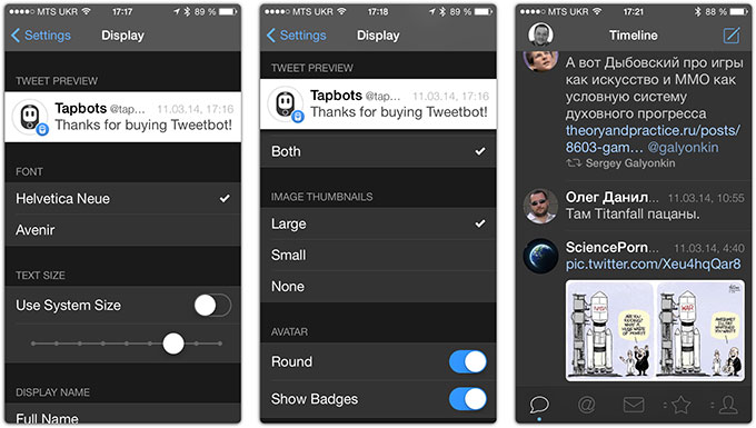 Tweetbot 3.3 Новый шрифт и большие превью изображений