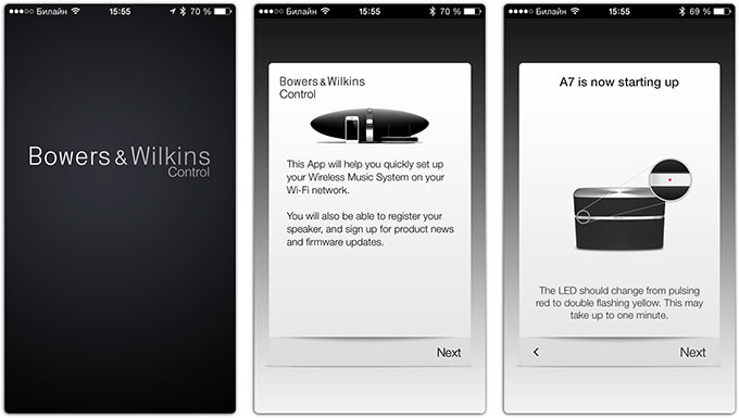 Bowers wilkins как подключить к айфону