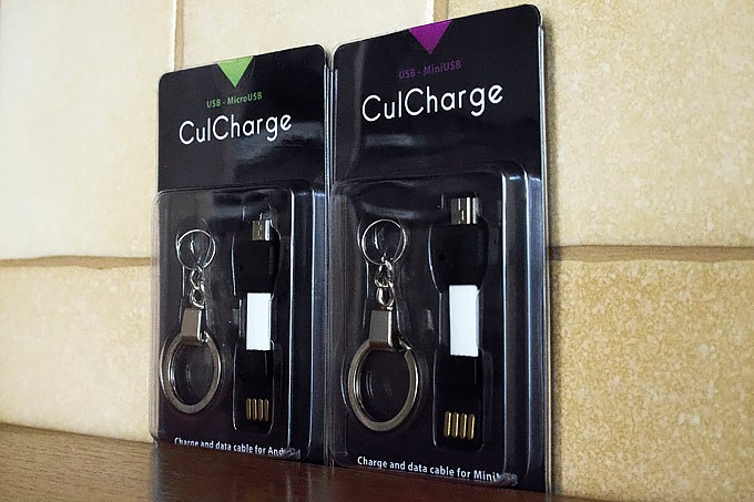 Обзор карманного кабеля CulCharge для iPhone. Мал да удал