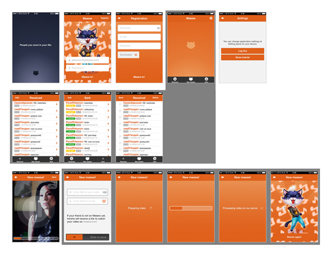 app_logic_revision_ipad