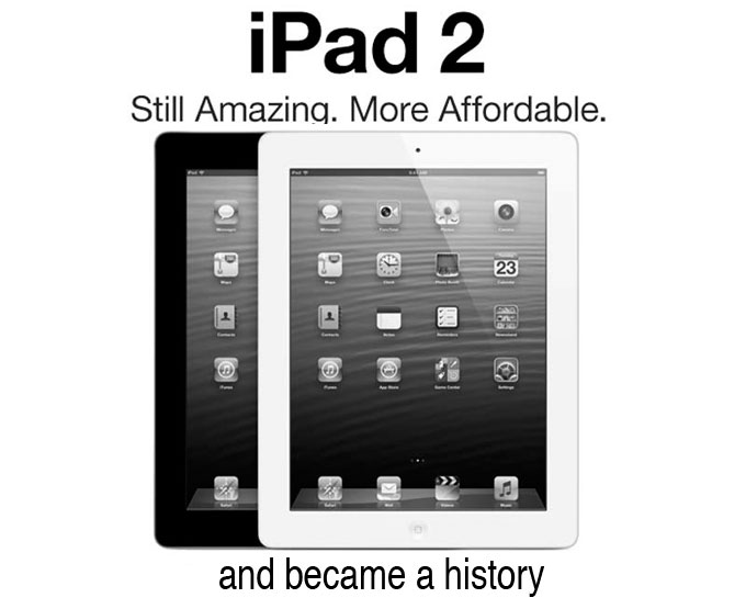 Прощай, iPad 2