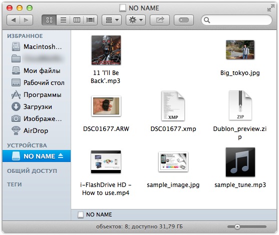 How to Transfer Photos from Laptop to iPhone iPhone 14 Supported
