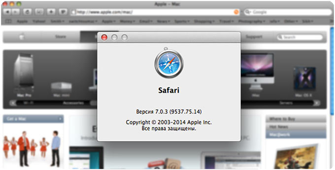 Вышло обновление для браузера Safari 7.0.3 (6.1.3)