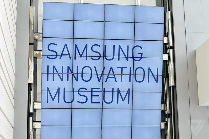 Samsung открыла музей инноваций