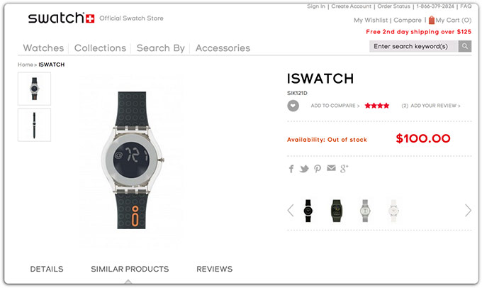 Швейцарская Swatch решила побороться с Apple за торговую марку iWatch