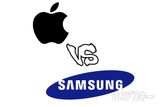 Японский суд умело «разрулил» дело по вопросу FRAND между Apple и Samsung