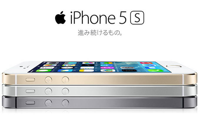 Apple захватила треть рынка смартфонов в Японии